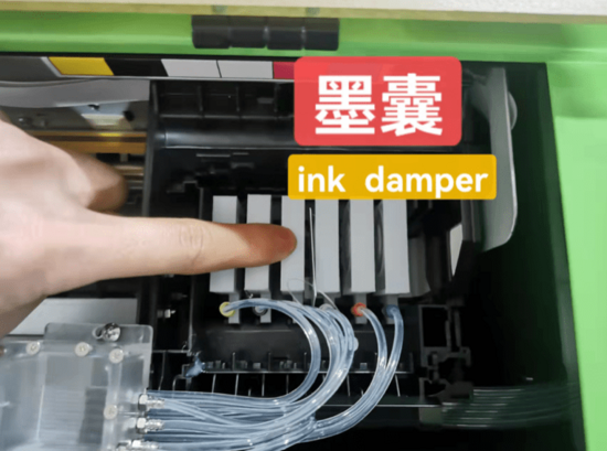 DTF Ink damper with filter Galaxy