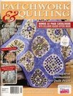 Vol23-no10-Patchwork-&amp;-Quilting