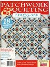Vol23-no2-Patchwork-&amp;-Quilting