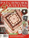 Vol23-no1-Patchwork-&amp;-Quilting