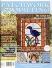 Vol21-no12--Patchwork-&amp;-Quilting