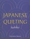 Japanese-Quilting:-Sashiko-Softcover