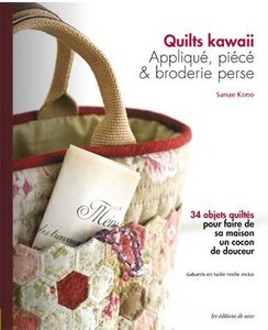Quilts Kawaii - Sanae Kono