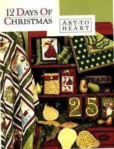 Art to Heart 12 Days of Christmas