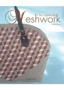 Les Bases du Meshwork