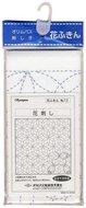 Sashiko sampler Traditional Design Hana-zashi White