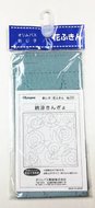 Sashiko Sampler Traditional Design Goldfish Turquoise