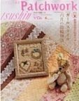 No 156 - Patchwork Quilt Tsushin