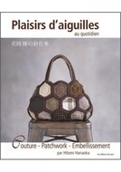 Plaisirs d’aiguilles au quotidien