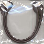 Bag Handles Leather Like 12in Dark Brown