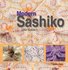 Modern Sashiko - Softcover_6
