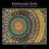 2023 Kaleidoscope Quilts Wall Calendar_6