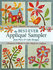 Best-Ever Applique Sampler_6